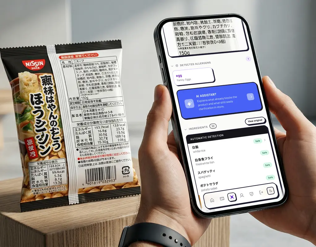 What should a Japanese ingredient scanning app actually do?